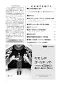 201205-PhotoPartner