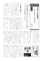 201205-PhotoPartner