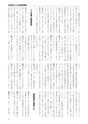 201205-PhotoPartner
