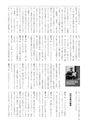 201205-PhotoPartner